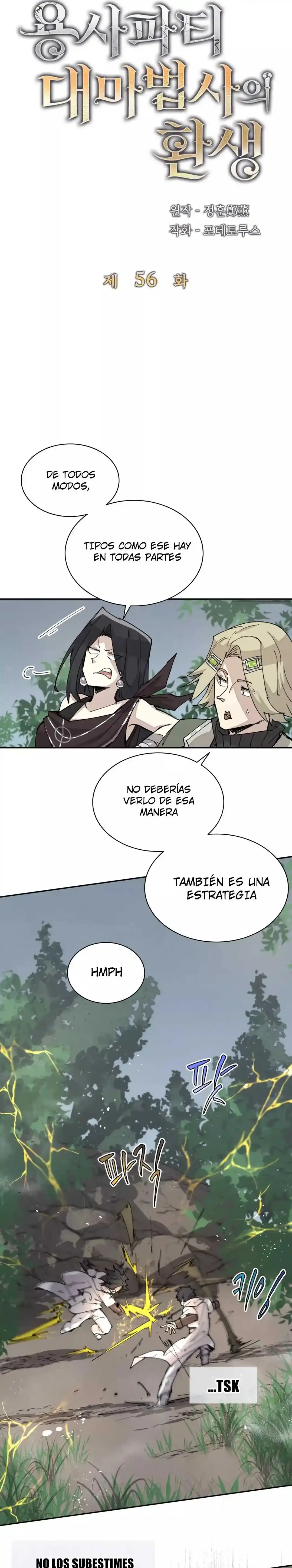 El Renacimiento Del Archimago Del Grupo Del Héroe > Capitulo 56 > Page 41