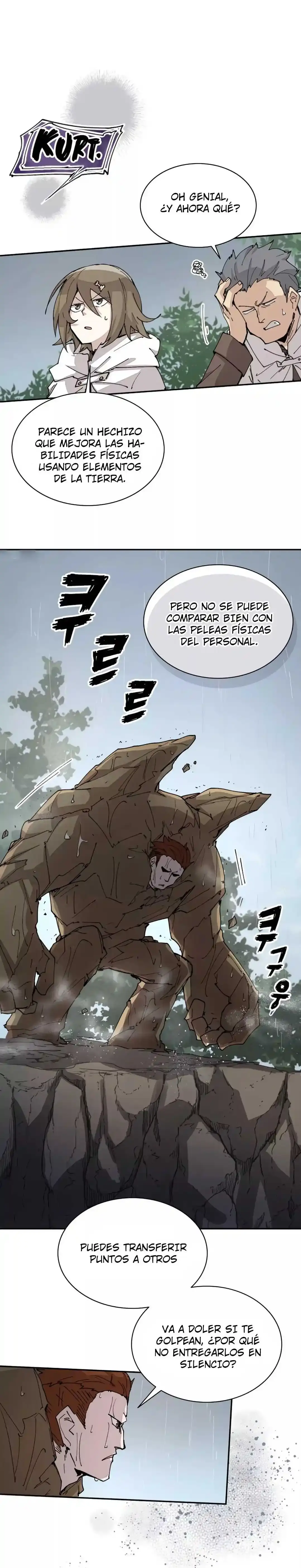 El Renacimiento Del Archimago Del Grupo Del Héroe > Capitulo 56 > Page 131