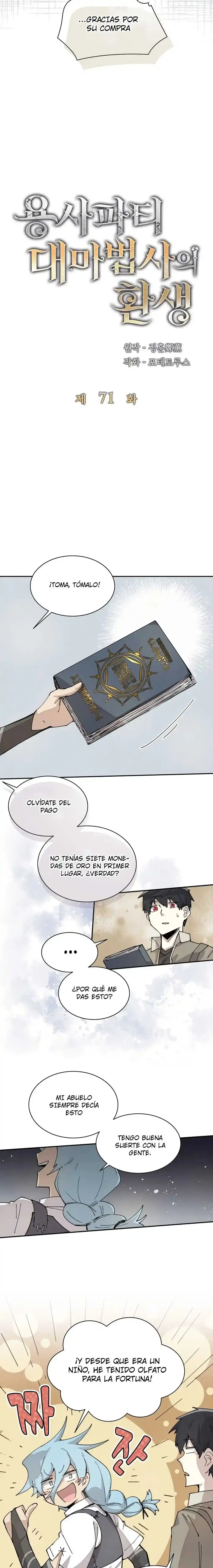 El Renacimiento Del Archimago Del Grupo Del Héroe > Capitulo 71 > Page 81