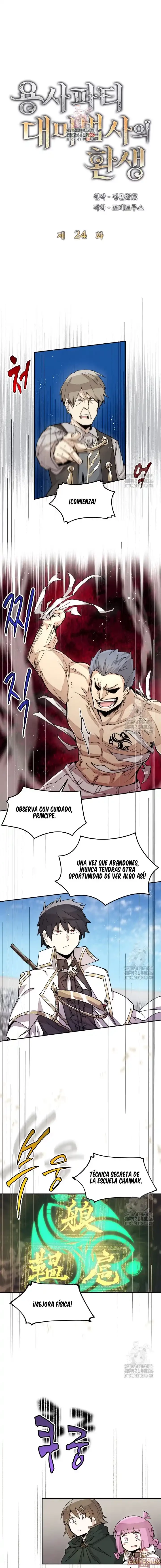 Página 2
