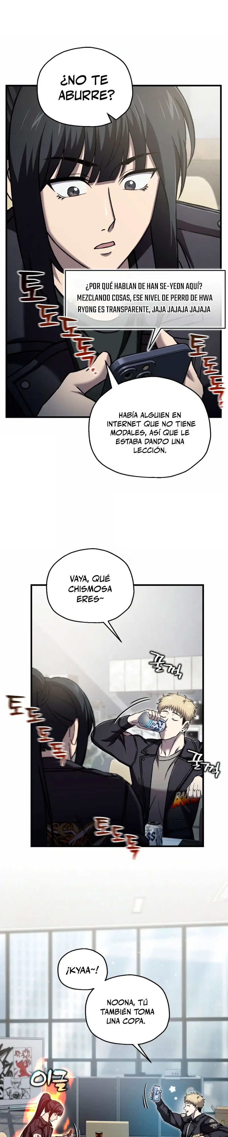 Resurrección solitaria > Capitulo 56 > Page 151