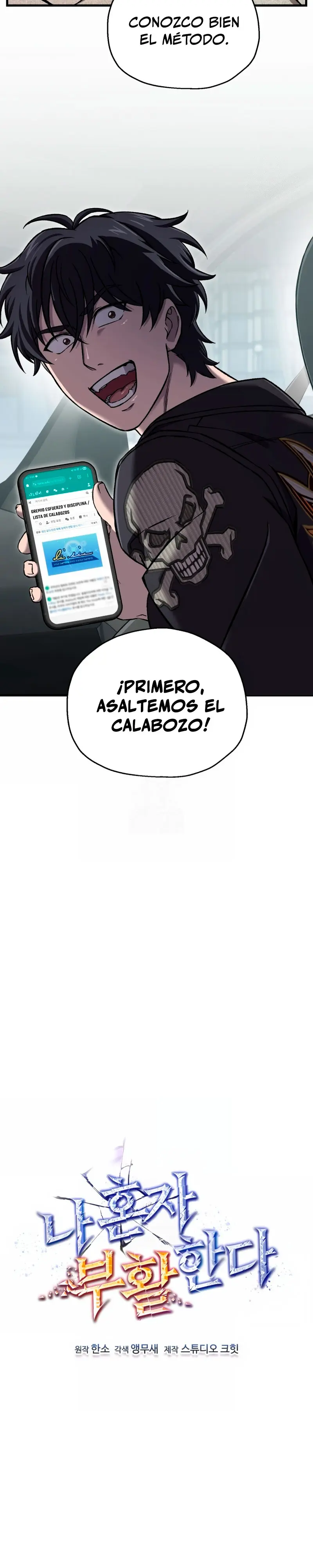 Resurrección solitaria > Capitulo 58 > Page 161