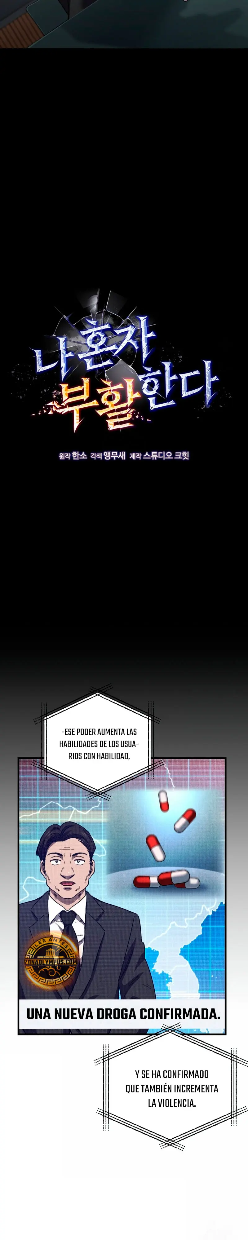 Resurrección solitaria > Capitulo 60 > Page 111