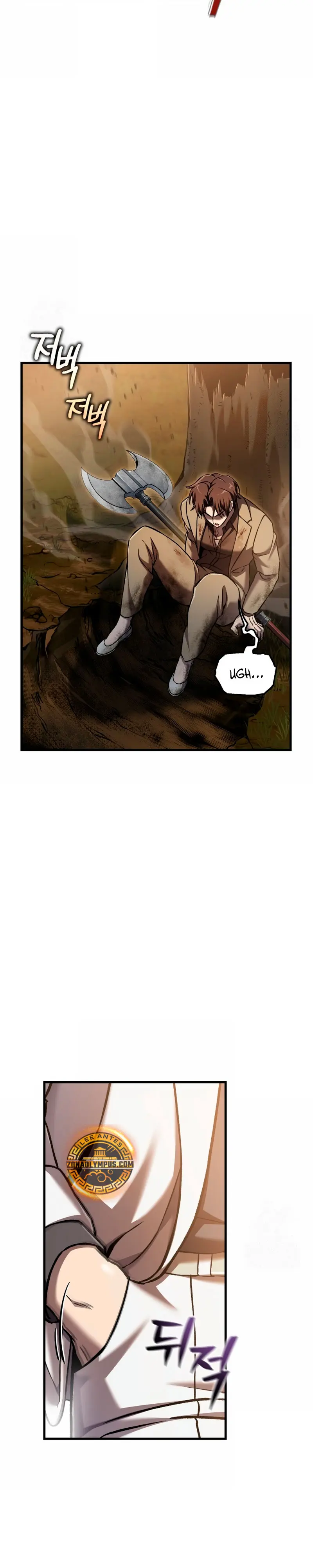 Resurrección solitaria > Capitulo 61 > Page 271