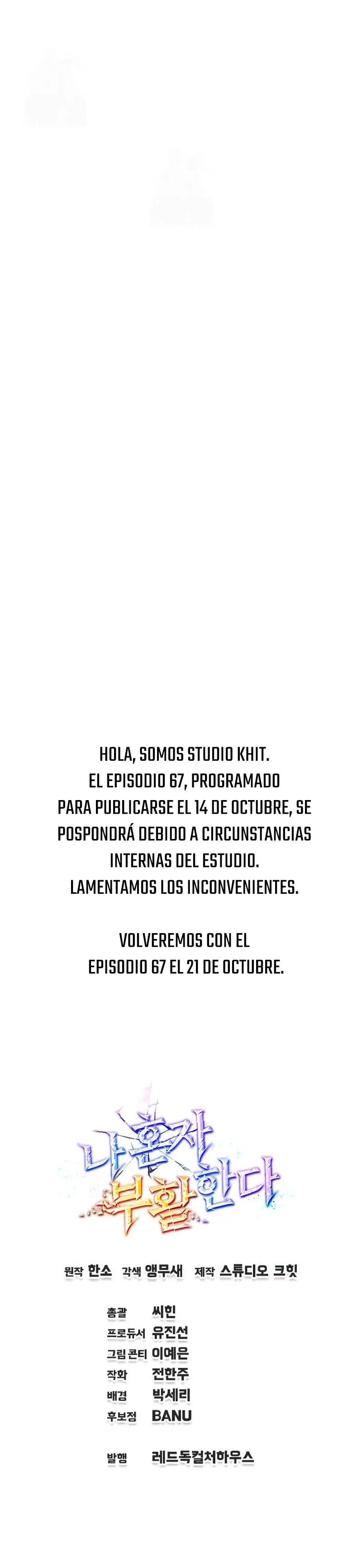 Resurrección solitaria > Capitulo 66 > Page 341