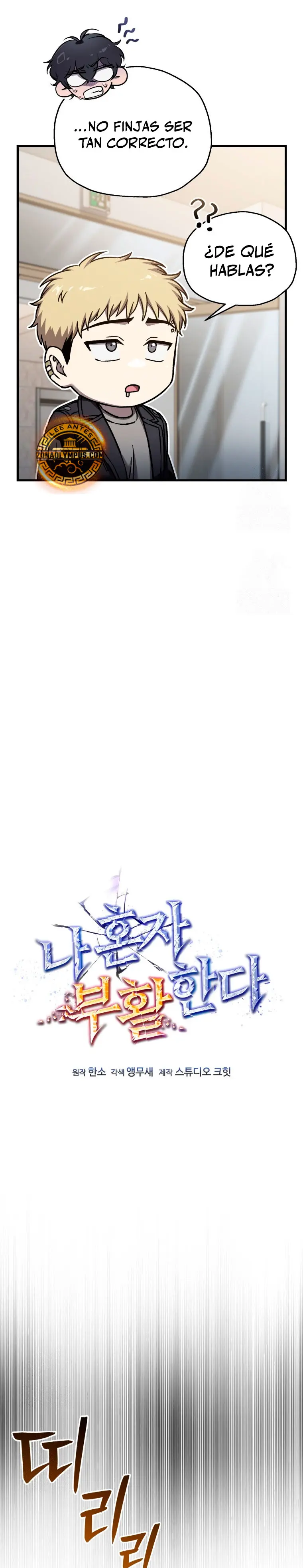 Resurrección solitaria > Capitulo 67 > Page 121