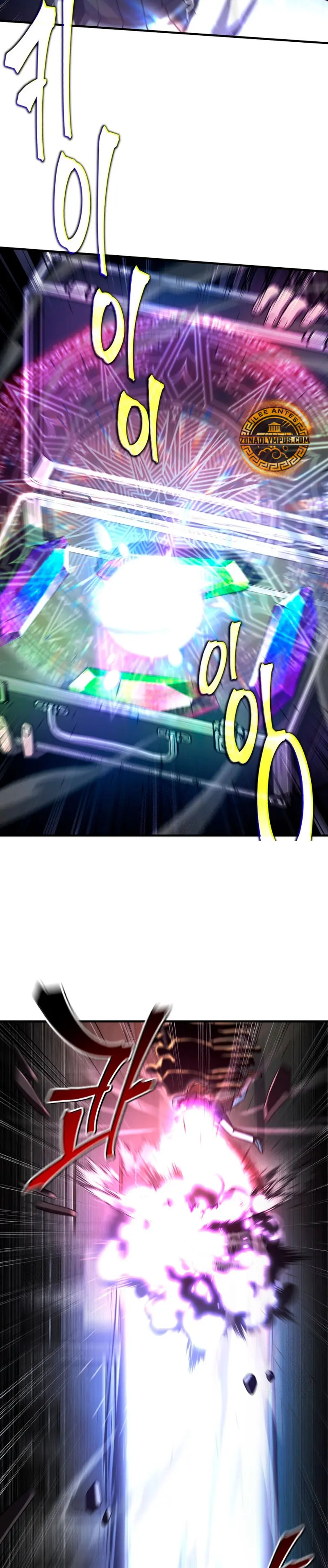 Resurrección solitaria > Capitulo 68 > Page 61