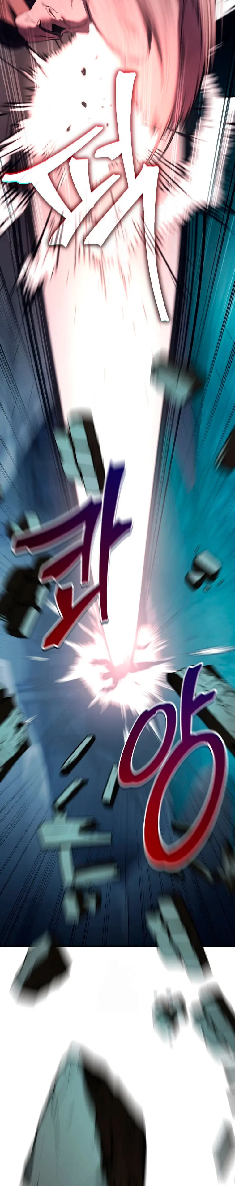 Resurrección solitaria > Capitulo 69 > Page 51