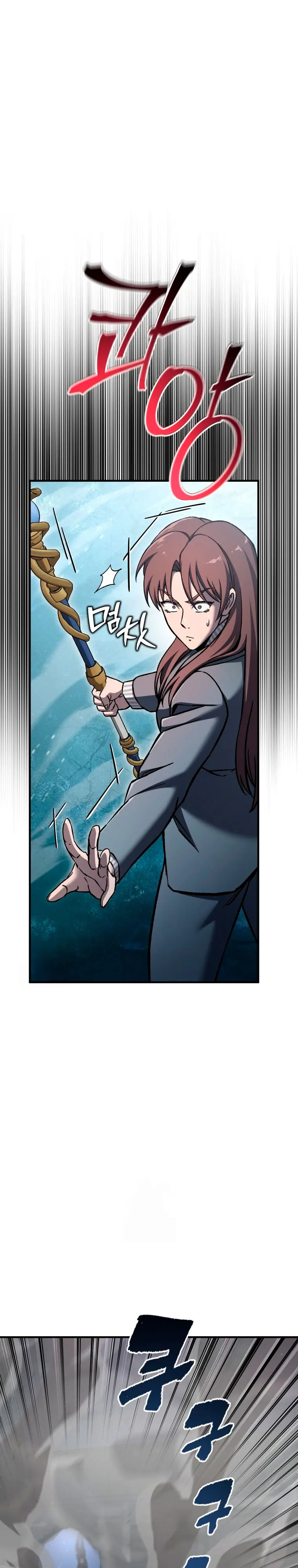 Resurrección solitaria > Capitulo 69 > Page 191