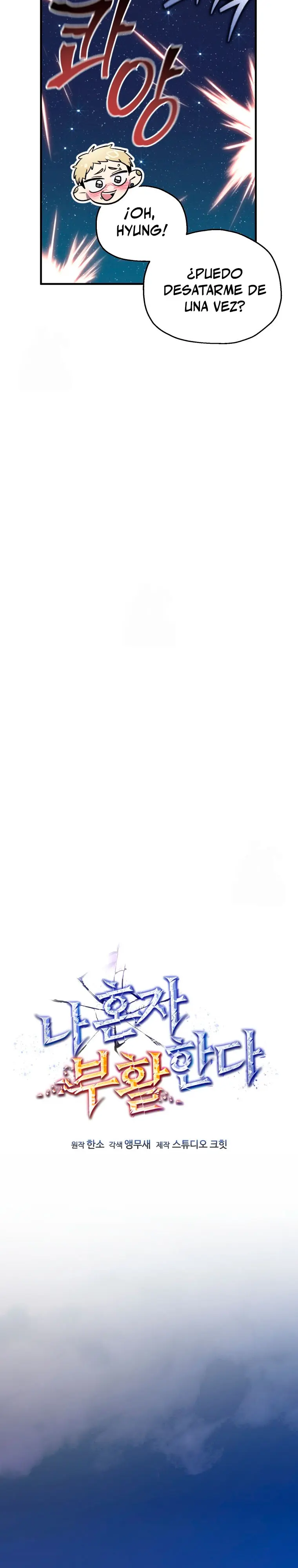 Resurrección solitaria > Capitulo 69 > Page 231