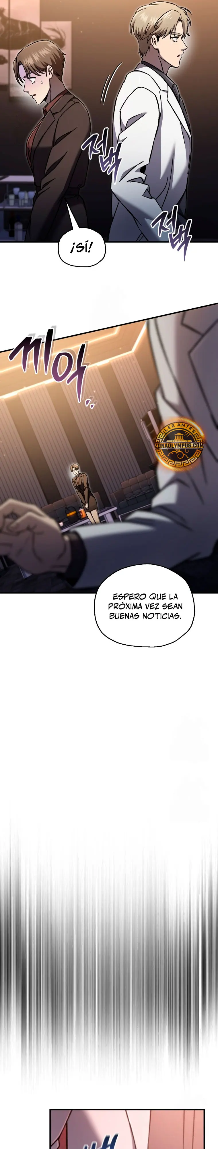 Resurrección solitaria > Capitulo 70 > Page 91