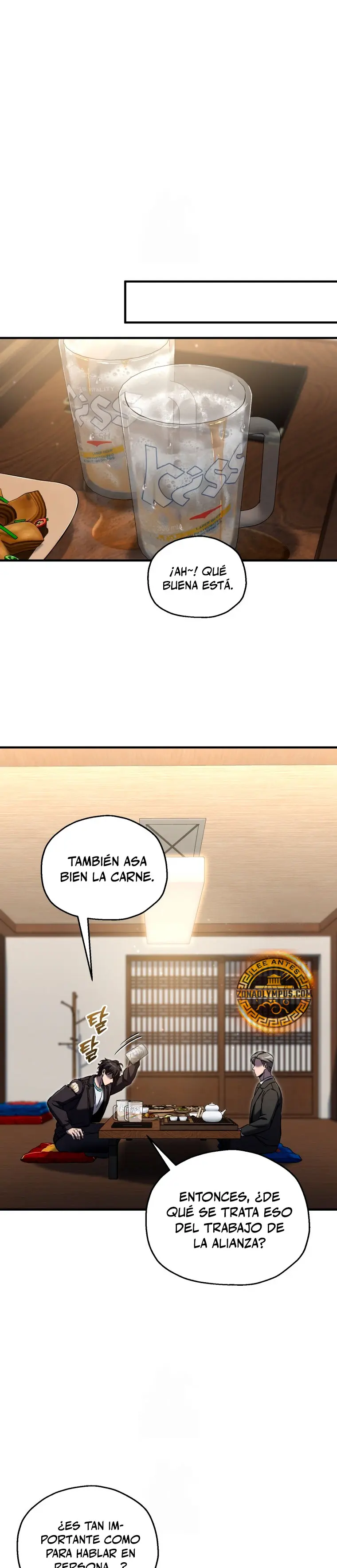 Resurrección solitaria > Capitulo 70 > Page 331