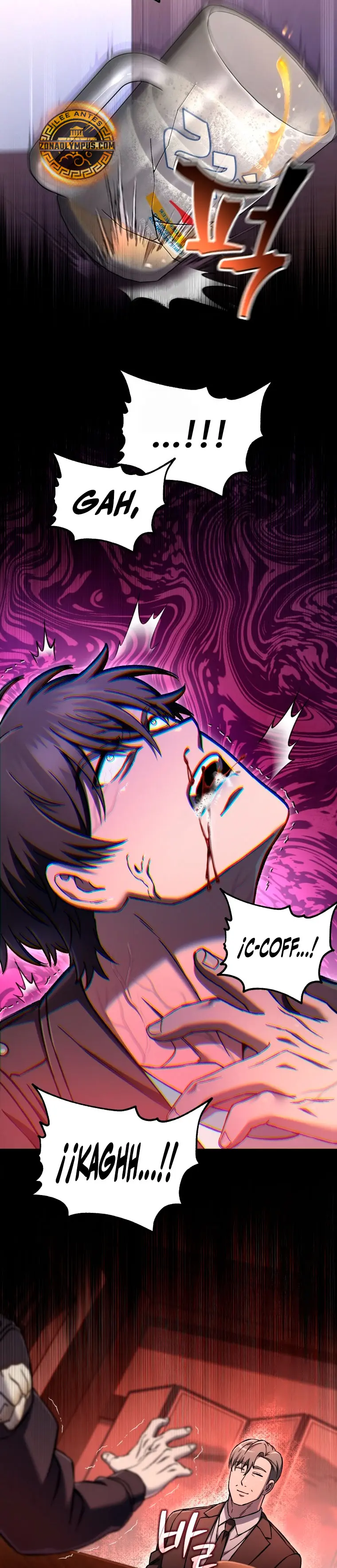 Resurrección solitaria > Capitulo 70 > Page 351