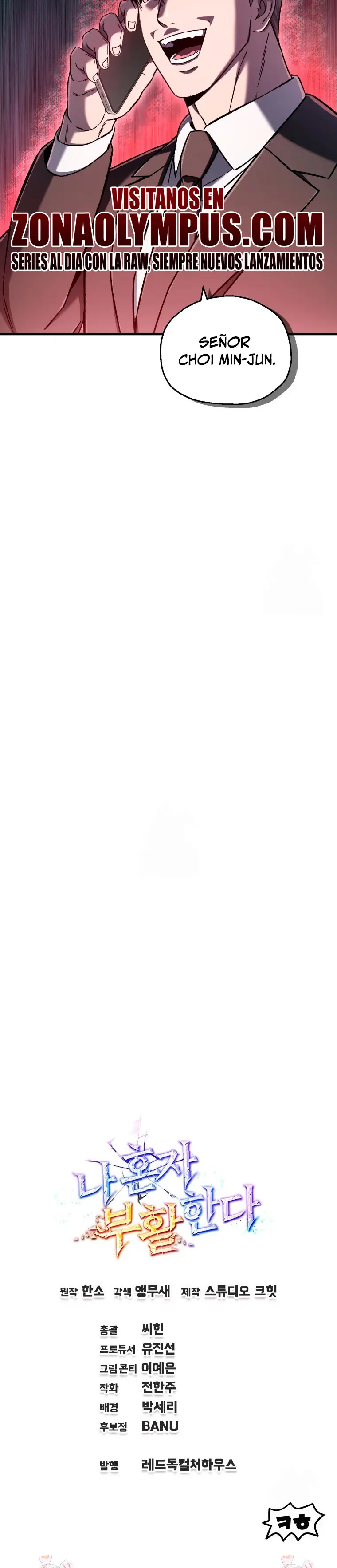 Resurrección solitaria > Capitulo 70 > Page 381