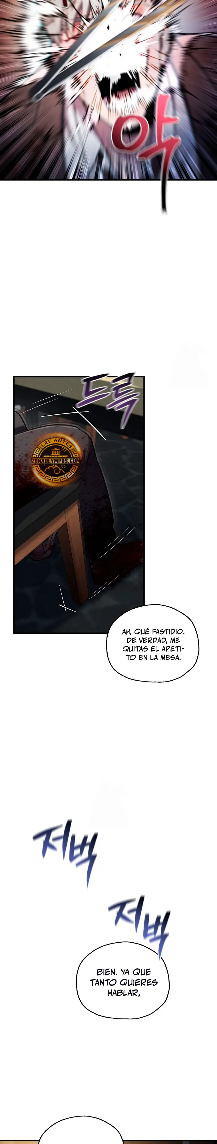 Resurrección solitaria > Capitulo 71 > Page 221