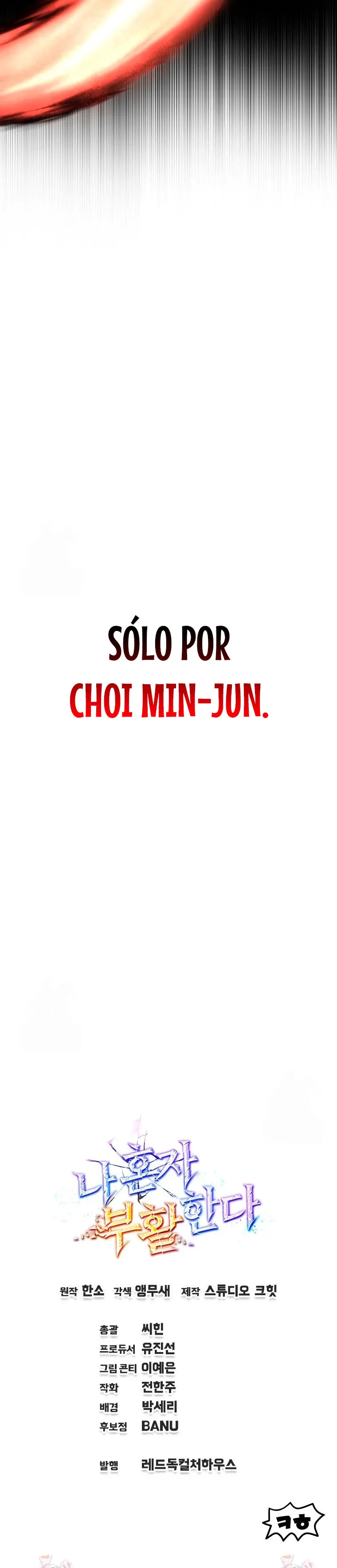 Resurrección solitaria > Capitulo 71 > Page 411