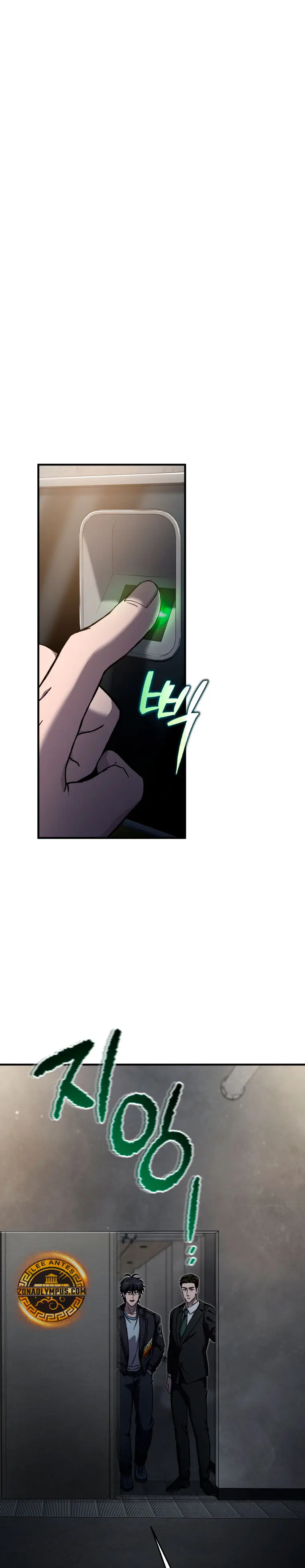 Resurrección solitaria > Capitulo 72 > Page 21