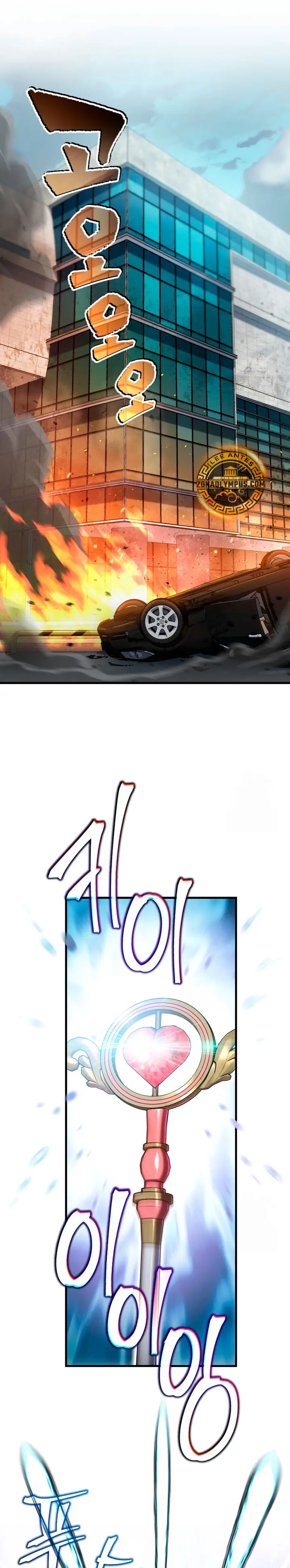 Resurrección solitaria > Capitulo 81 > Page 21