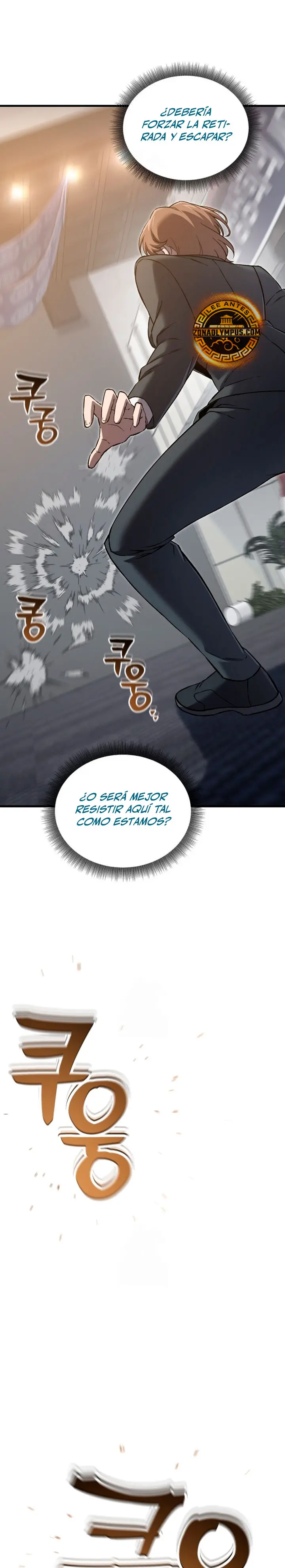 Resurrección solitaria > Capitulo 81 > Page 301