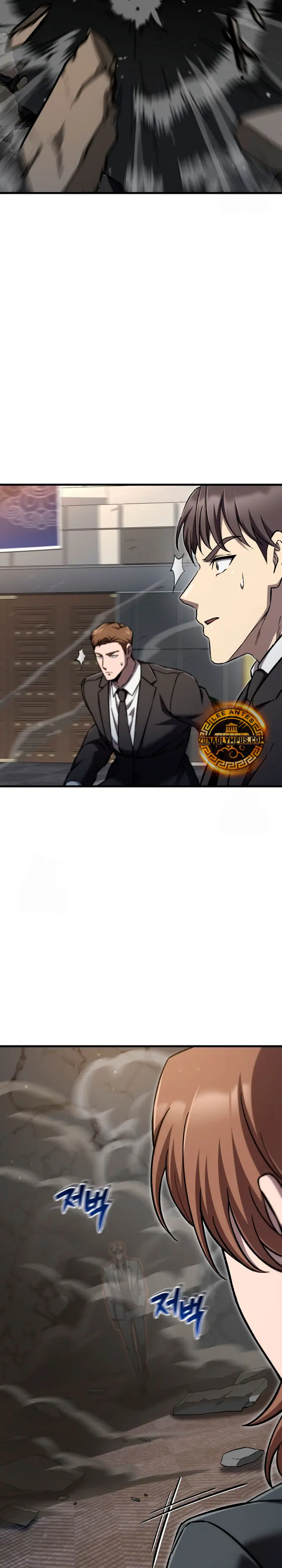 Resurrección solitaria > Capitulo 81 > Page 321