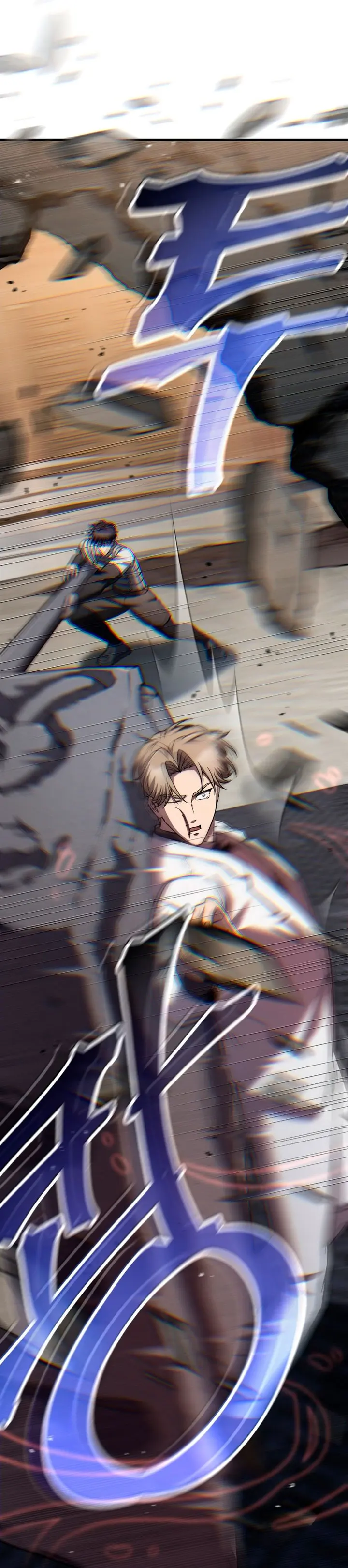 Resurrección solitaria > Capitulo 81 > Page 391