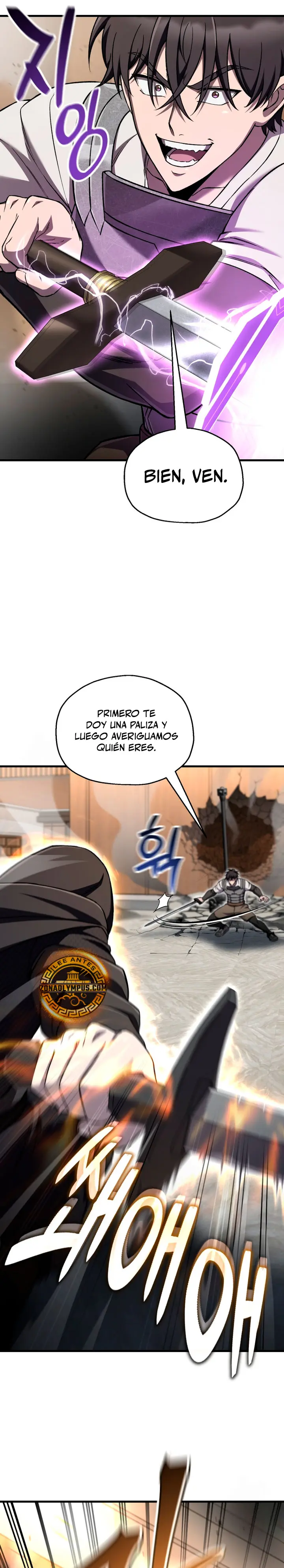 Resurrección solitaria > Capitulo 82 > Page 241