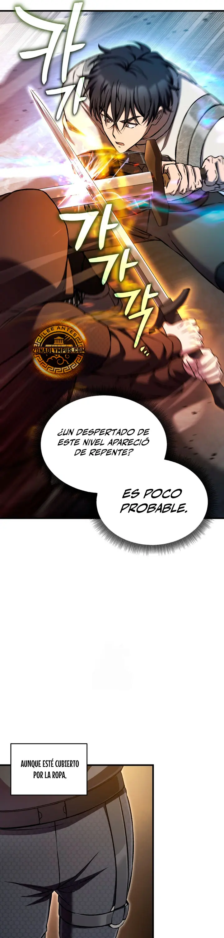 Resurrección solitaria > Capitulo 82 > Page 351