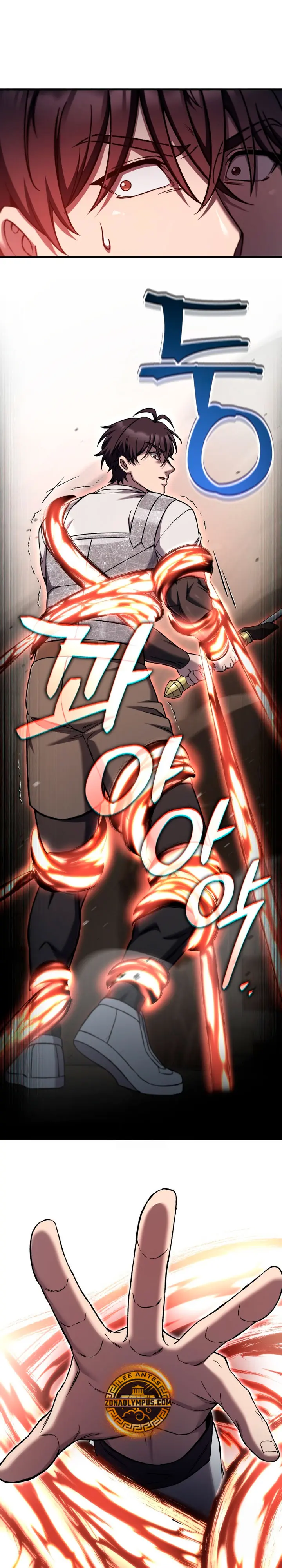 Resurrección solitaria > Capitulo 83 > Page 71