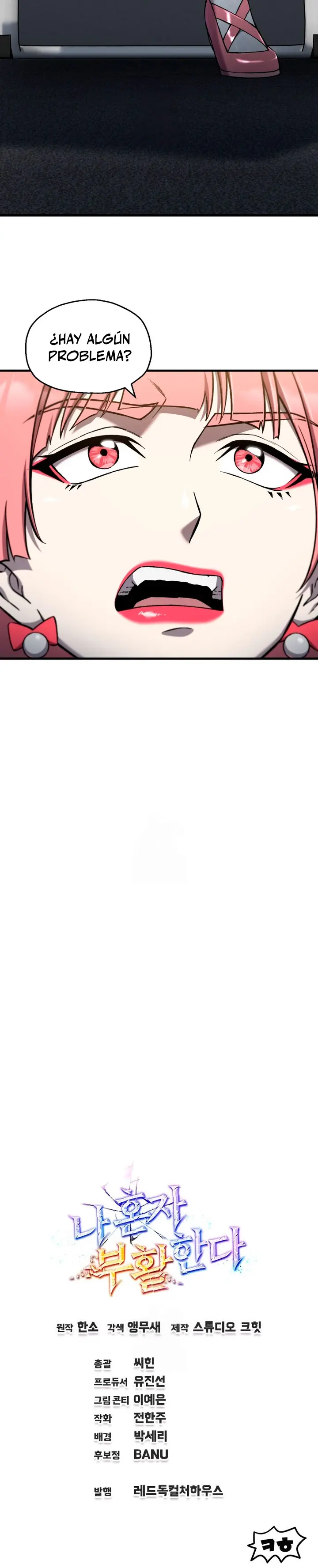 Resurrección solitaria > Capitulo 83 > Page 311