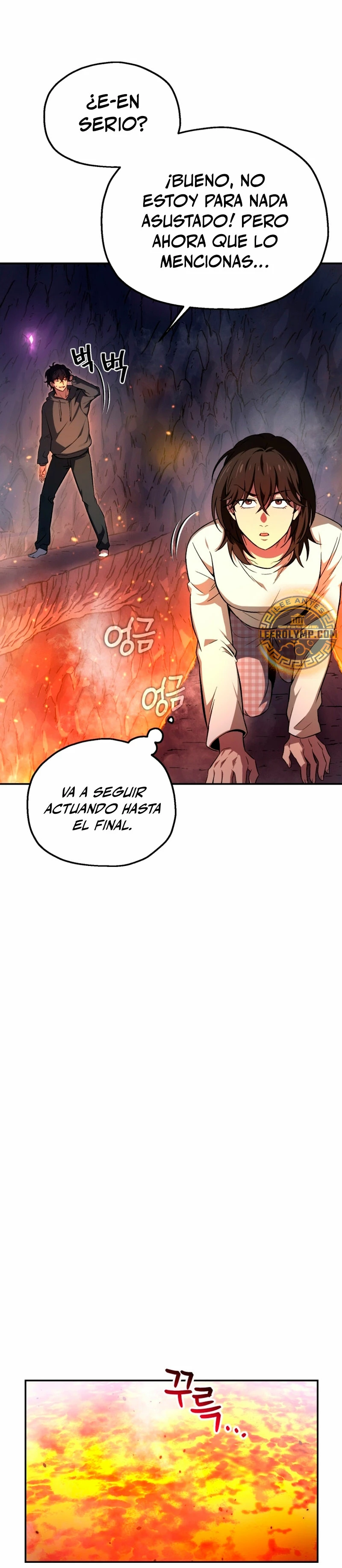 Resurrección solitaria > Capitulo 1 > Page 421