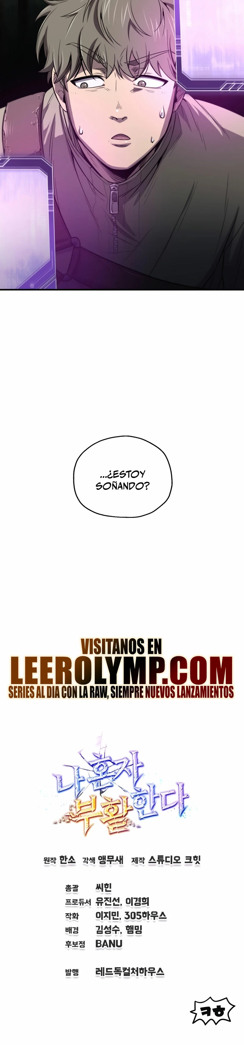 Resurrección solitaria > Capitulo 23 > Page 381