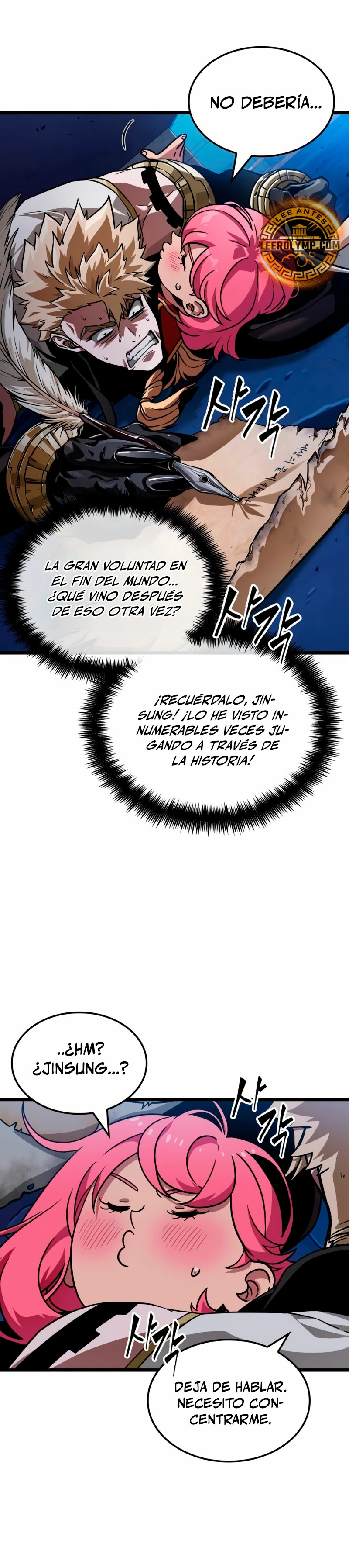 113. La luz de Arad: Aquel que camina primero > Capitulo 15 > Page 251