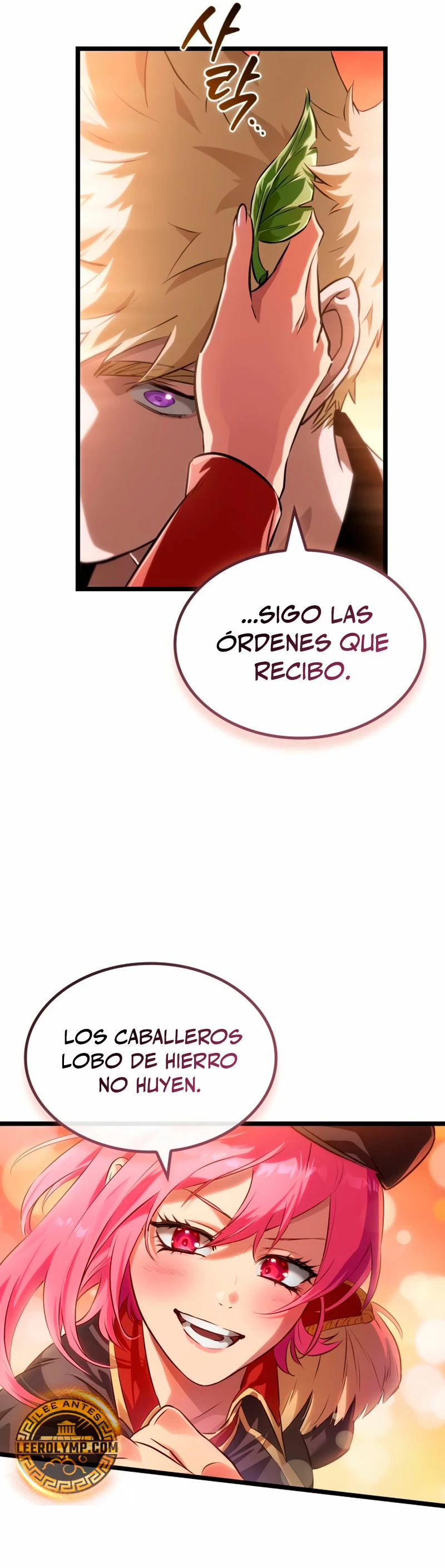 113. La luz de Arad: Aquel que camina primero > Capitulo 16 > Page 321