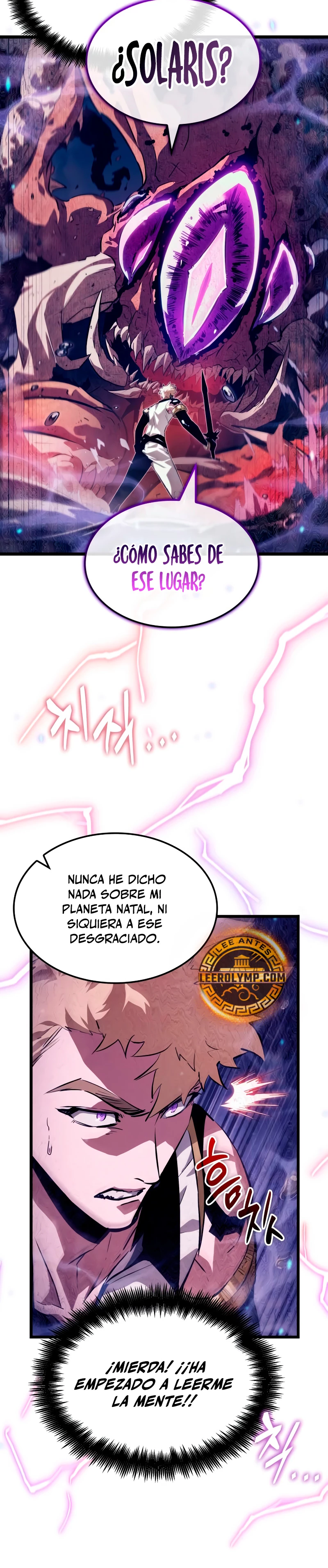 113. La luz de Arad: Aquel que camina primero > Capitulo 17 > Page 221