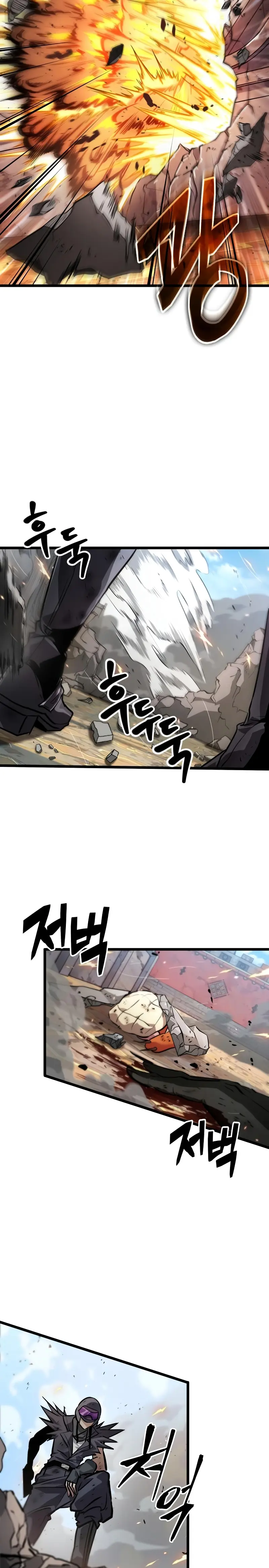  La luz de Arad: Aquel que camina primero > Capitulo 44 > Page 131