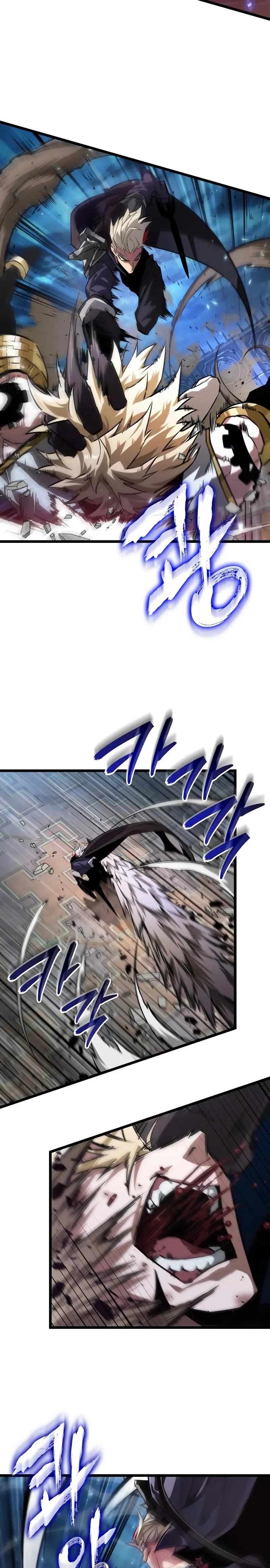  La luz de Arad: Aquel que camina primero > Capitulo 52 > Page 171