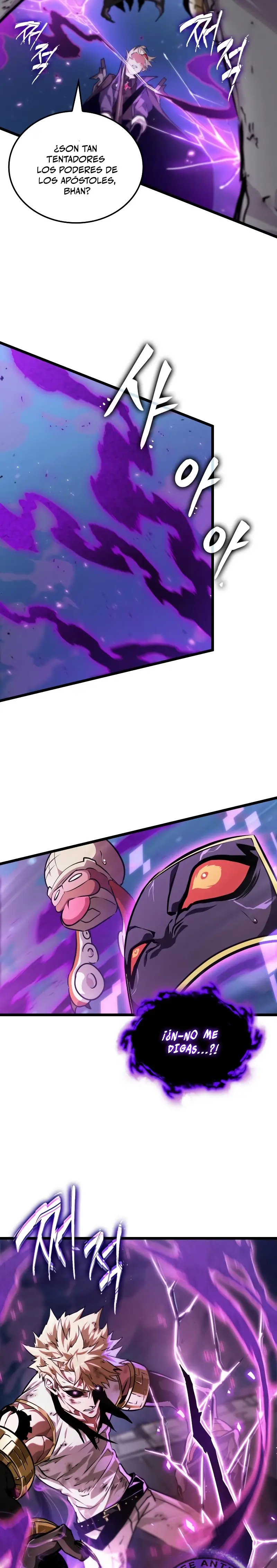  La luz de Arad: Aquel que camina primero > Capitulo 52 > Page 251