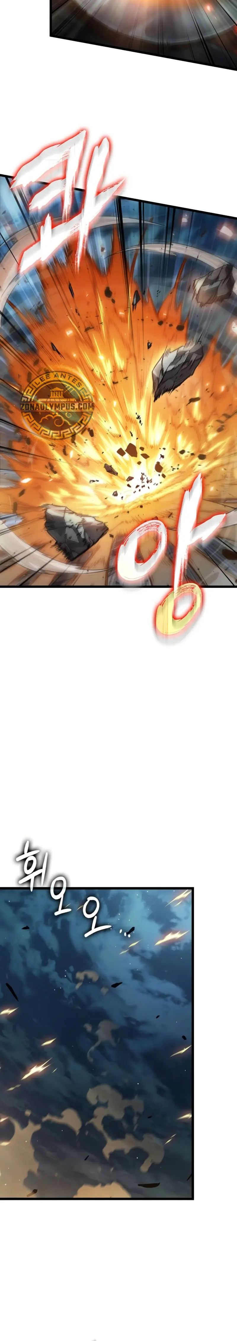  La luz de Arad: Aquel que camina primero > Capitulo 53 > Page 131