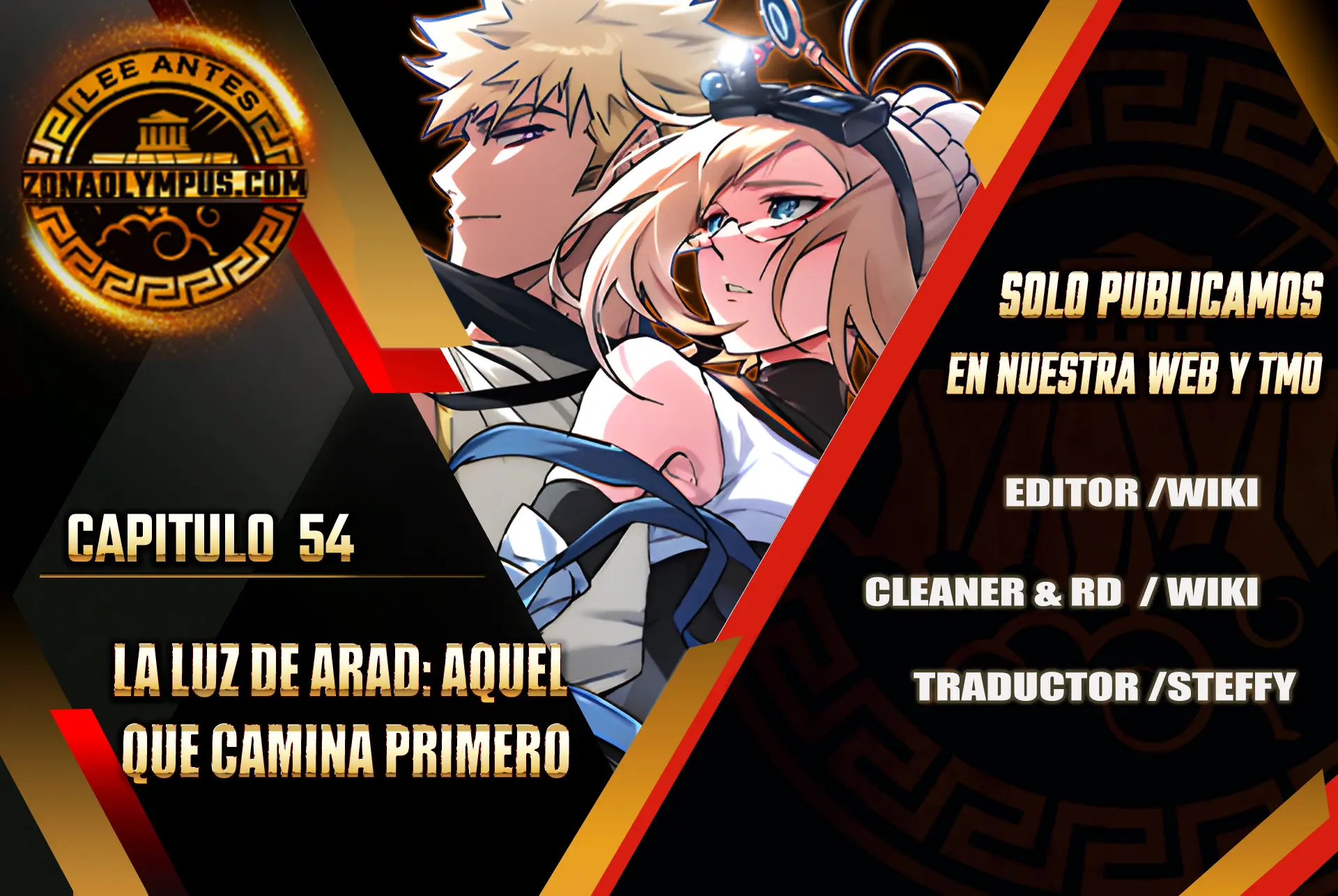  La luz de Arad: Aquel que camina primero > Capitulo 54 > Page 11