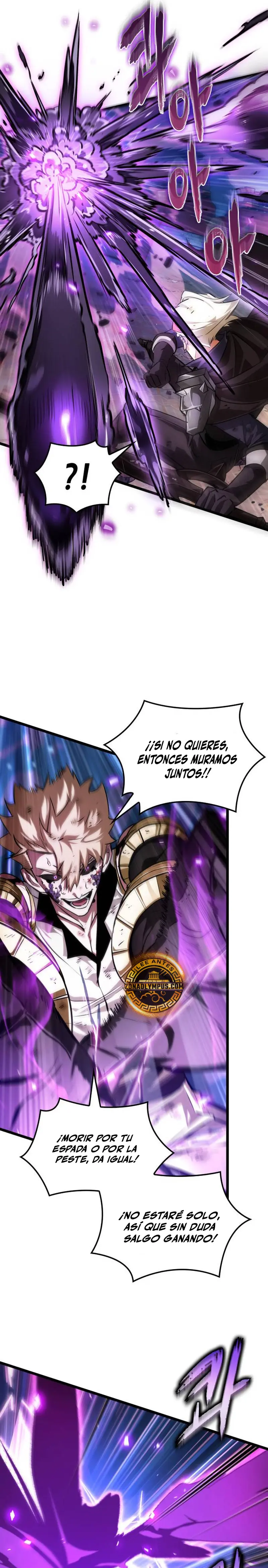  La luz de Arad: Aquel que camina primero > Capitulo 54 > Page 81