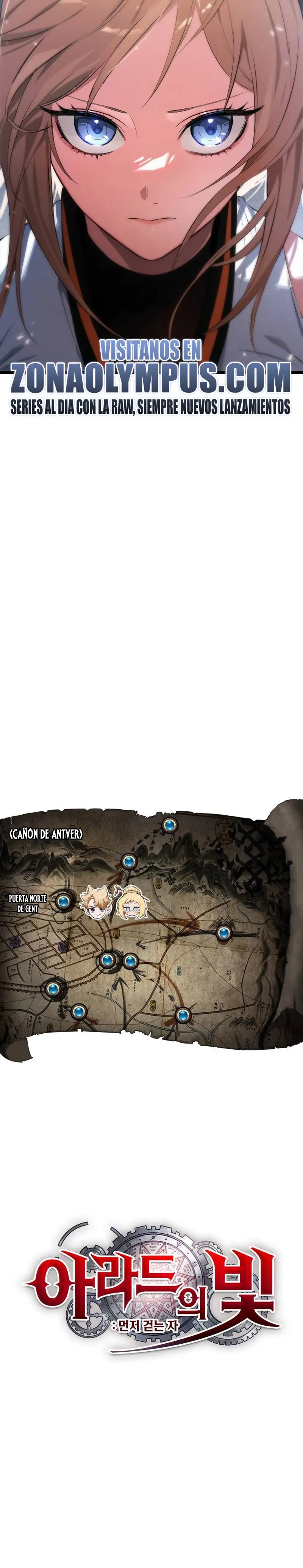  La luz de Arad: Aquel que camina primero > Capitulo 56 > Page 331