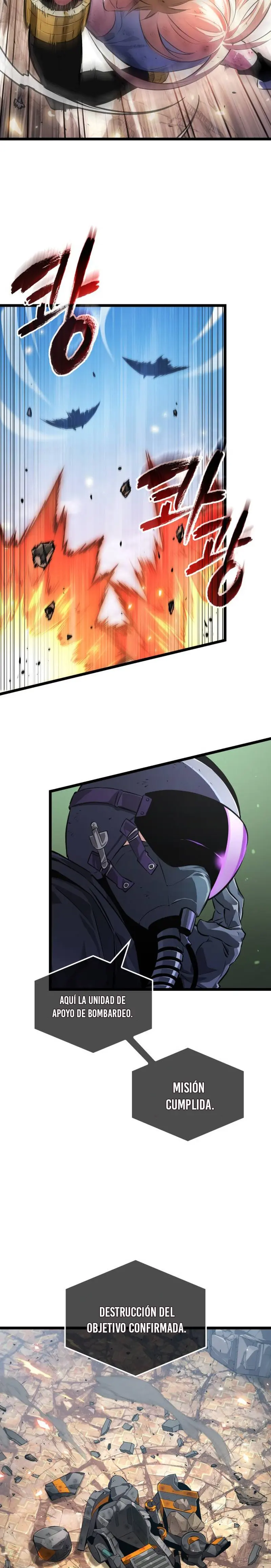  La luz de Arad: Aquel que camina primero > Capitulo 59 > Page 221