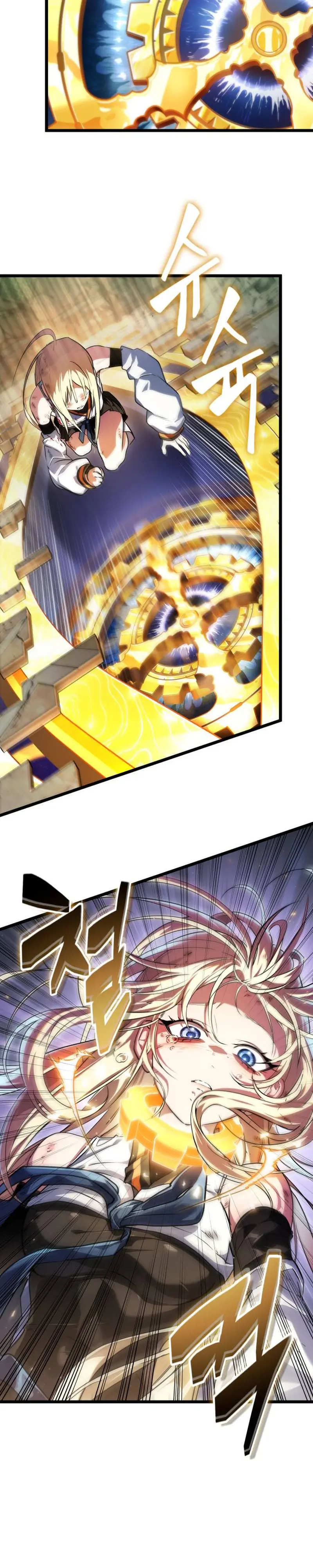  La luz de Arad: Aquel que camina primero > Capitulo 59 > Page 361
