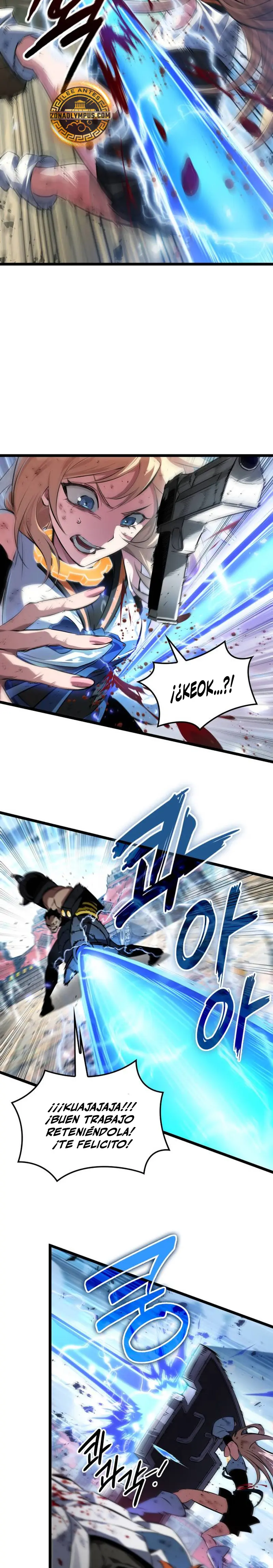  La luz de Arad: Aquel que camina primero > Capitulo 61 > Page 61