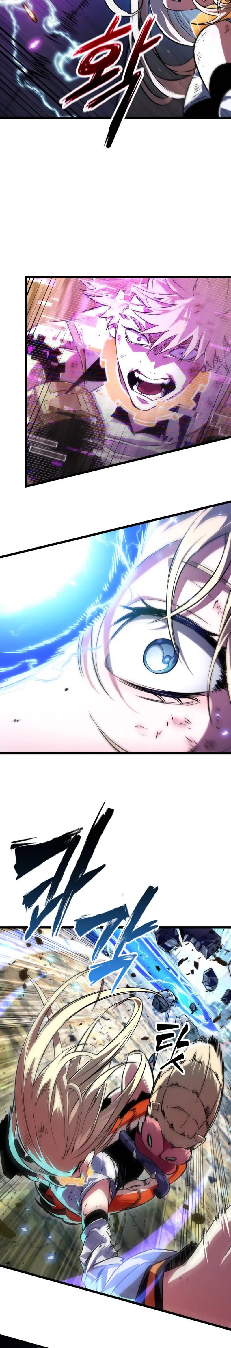  La luz de Arad: Aquel que camina primero > Capitulo 61 > Page 111