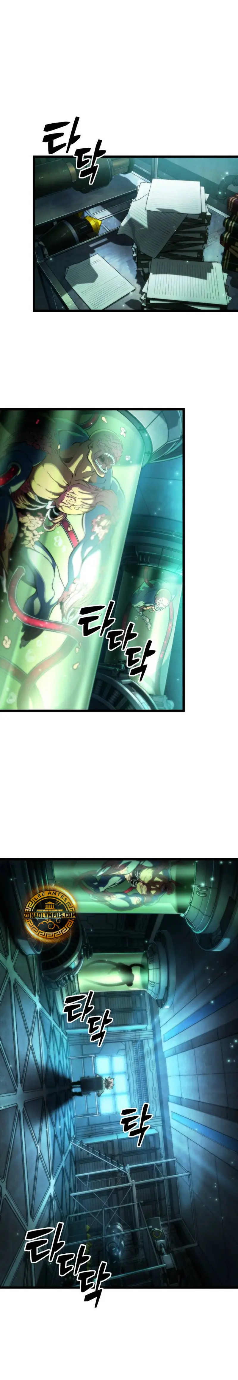 La luz de Arad: Aquel que camina primero > Capitulo 64 > Page 21