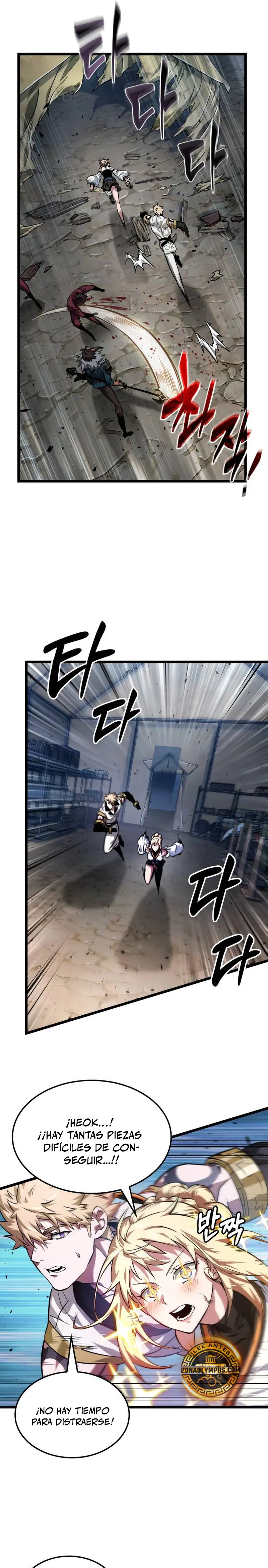  La luz de Arad: Aquel que camina primero > Capitulo 64 > Page 211