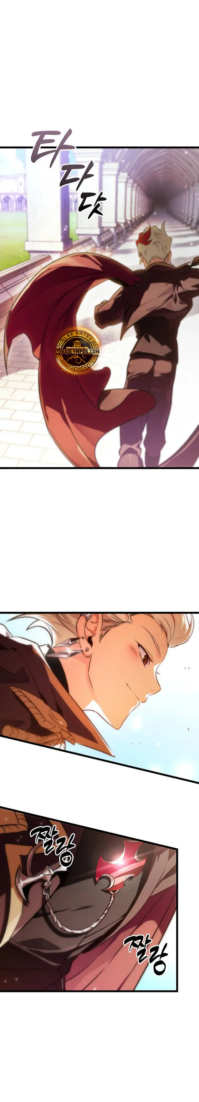  La luz de Arad: Aquel que camina primero > Capitulo 65 > Page 21