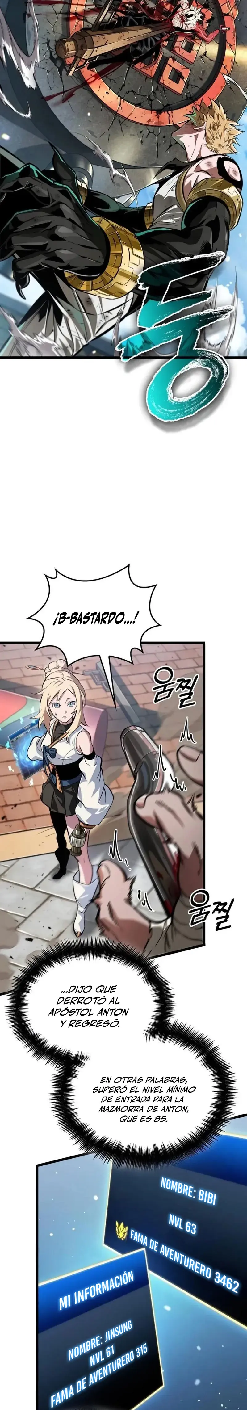  La luz de Arad: Aquel que camina primero > Capitulo 70 > Page 61