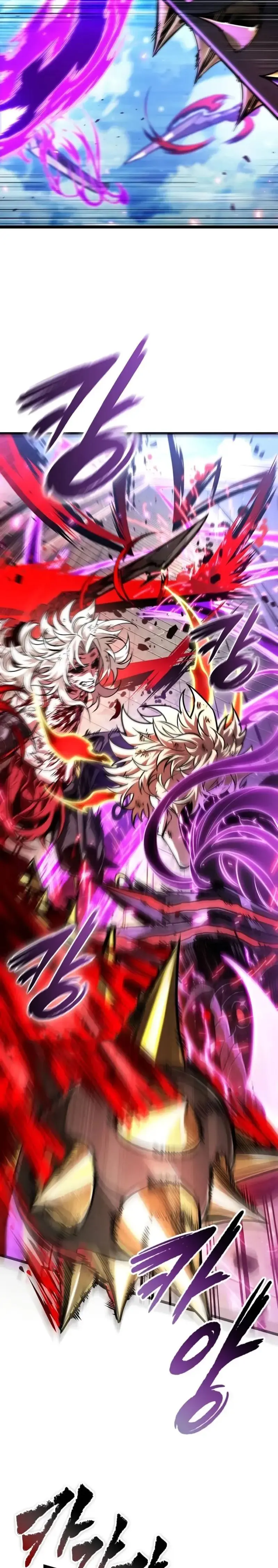  La luz de Arad: Aquel que camina primero > Capitulo 71 > Page 221